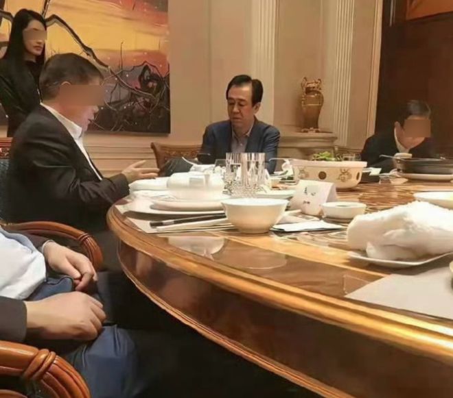 大开眼界!许家印当年奢靡生活曝光