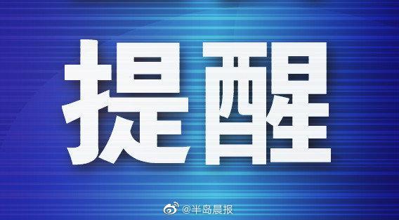 前无古人！麦克布莱德单场10记三分创WNBA历史纪录