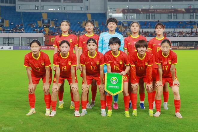 官方!阿森纳抽签晋级,中国女足2