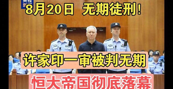 维基奇夺女王杯网球赛女单冠军