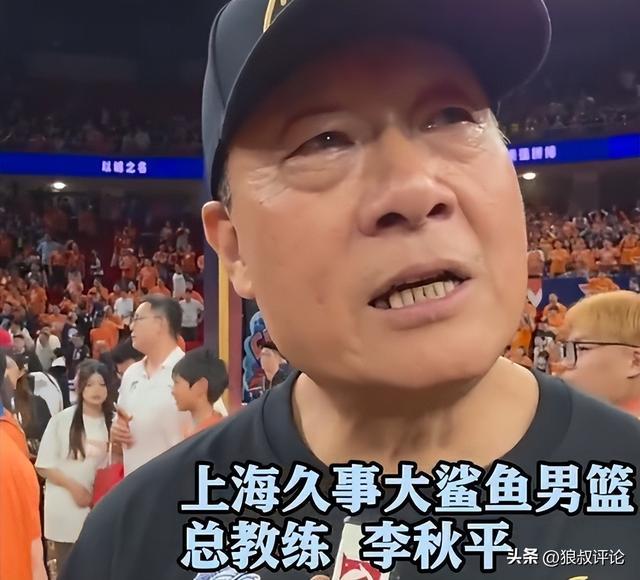 官方:加的斯签下毕尔巴鄂前锋乌尔科·莱尔通迪