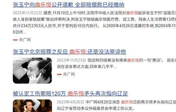 美媒更新10大自由球员!骑士或聚齐哈登詹姆斯,湖人接近库明加
