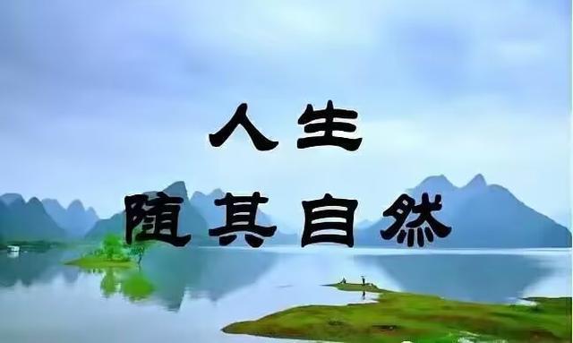 熬过70岁，别管亲人亲不亲！死记这几句老话，晚年基本不遭罪
