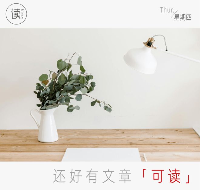 我问老公,张馨予那么有钱,为什么买一辆15万的车?老公说,不是他们买不起,而是何捷不想让人说闲话。