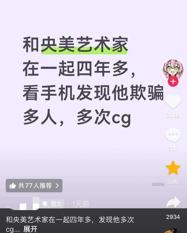 美加墨世界杯产生两大巨星,将取代梅西和C罗,成世界足坛双子星