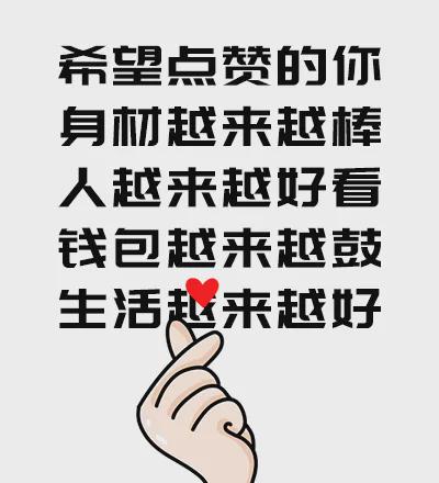 张之臻诺丁汉爆出超级冷门进八强,王欣瑜是大满贯卖力女孩?