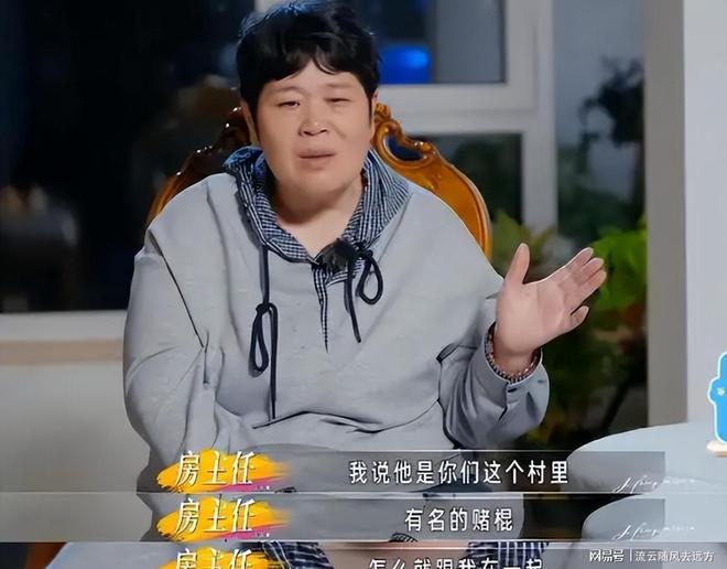 英格兰近五届大赛4进四强,与队史此前四强数总和相同