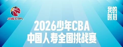 邓煜、王虹获奖后,国内某官媒9个月前的文章被扒出,遭到网暴