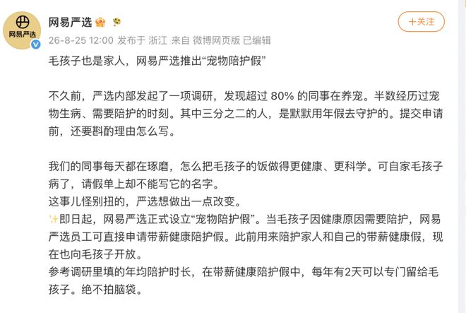 45.4%:10.7%!郑丽文终于收到好消息,蓝营最后翻盘点已经出现?