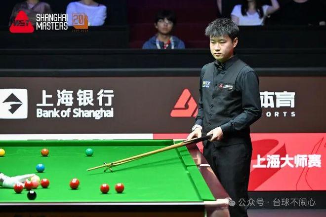2026年斯诺克上海大师赛 赵心童战胜丁俊晖晋级8强