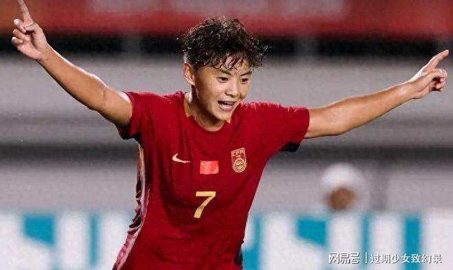 8强出7席!中国女足5