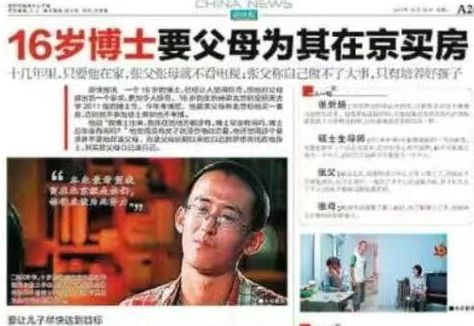 谢贤和狄波拉新婚不久,在别墅拍了这张绝版合影,彼时谢贤43岁,狄波拉28岁