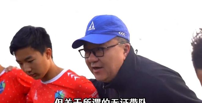 退役已6年!39岁广州旧将正式复出 曾花恒大3.3亿+创中国足球纪录