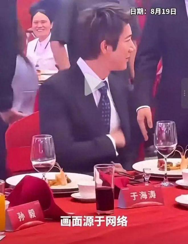 宇树上市答谢宴未见茅台,不是白酒黄了,而是王兴兴们逻辑变了