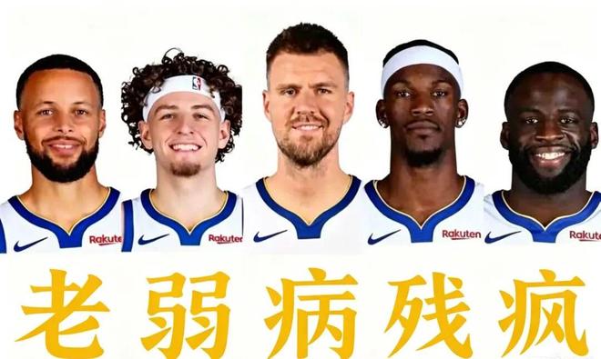 伊戈达拉：詹姆斯愿意考虑加盟勇士，证明了库里的伟大地位