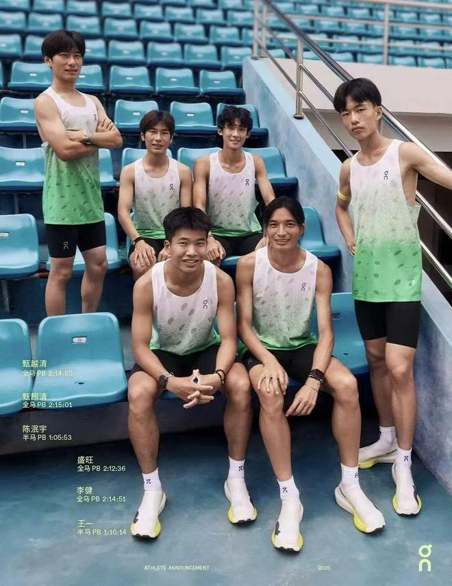 昂跑的国内马拉松签约阵容,为什么没有女性选手?