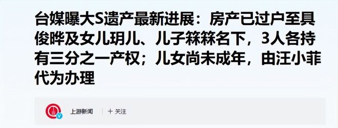 埃斯库德:奥利塞像是突然冒出来的,只用两年便进入法国队