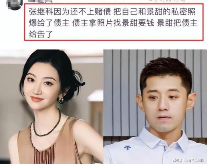 飞翼官宣:中锋李月汝接受资质报价 新赛季重返球队征战WNBA