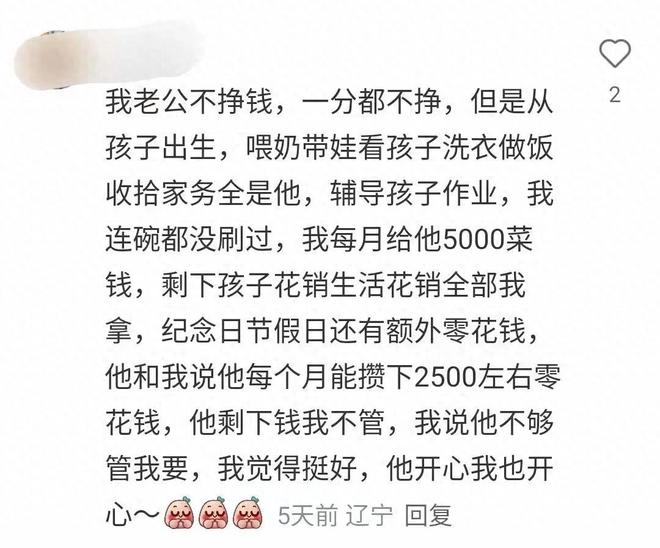 CBA休赛季动态速递!上海男篮追逐焦泊乔,山西接触上海男篮控卫,范子铭主动联系辽宁男篮,两支球队报价杨鸣