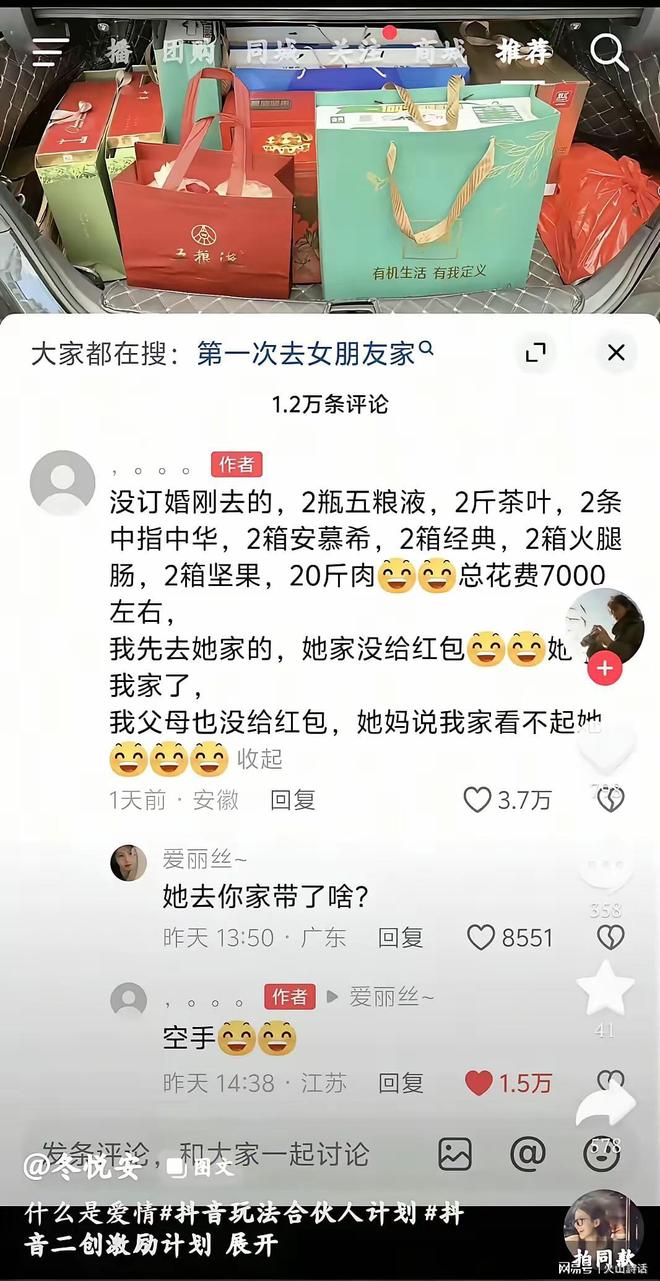 美军结束短暂停火恢复对伊朗打击