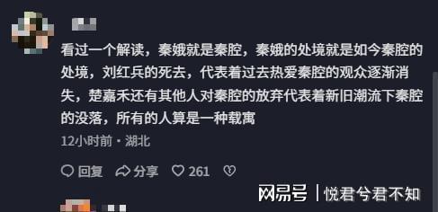 浪费机会遭惩罚,瑟洛特二打一不传哈兰德,3分钟后贝林扳平