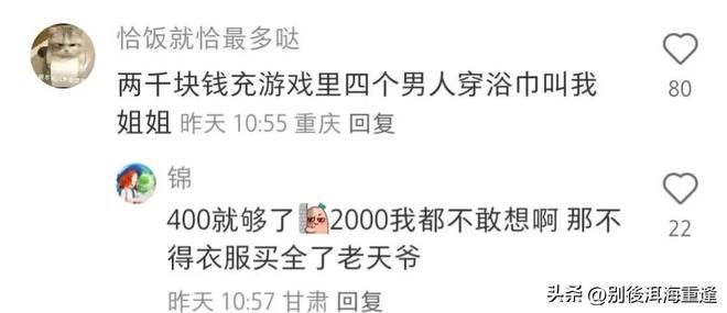 利好来了!美联储,加息突变!黄金,直线拉升