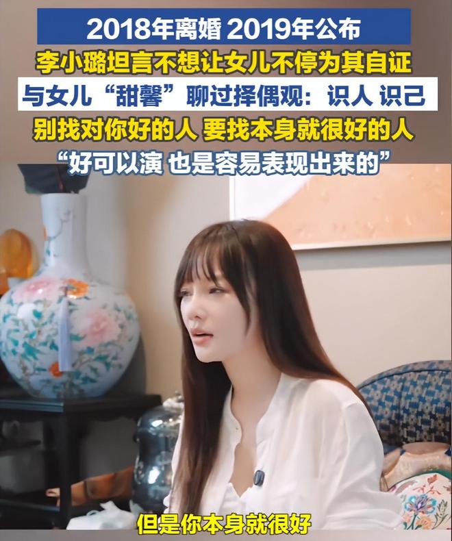 世界杯|一样的比分,不同的取胜逻辑