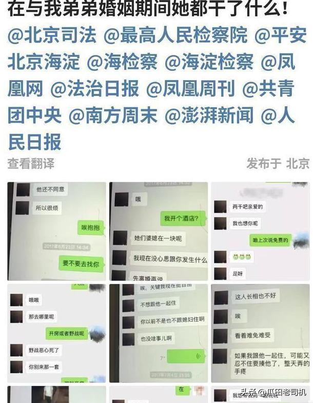 U17国足练兵收获多，世少赛值得期待