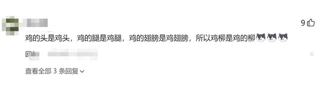 隆基成为2026柏林马拉松官方合作伙伴