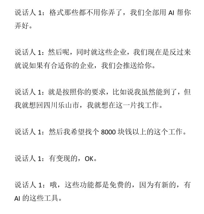 奔驰新车官宣,7月29日 ,正式发布!