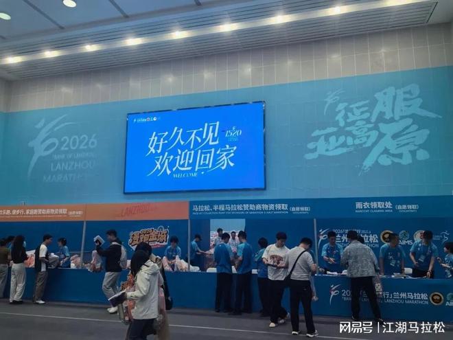 请不起教练，订最便宜的旅馆，倒公交参赛：梅里达夺得巡回赛首冠