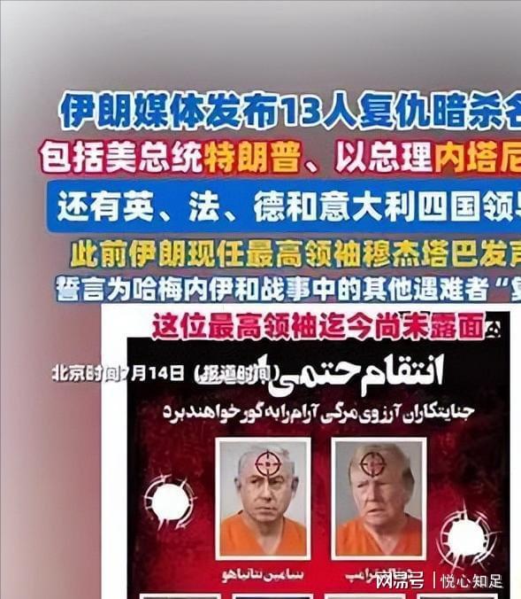冠军悬念尘埃落定!“川超”成都队客场2:2战平乐山队,提前两轮锁定“榜一”