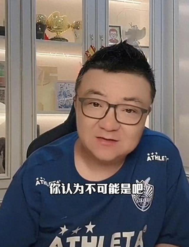 官方：中国女足球员吴澄舒加盟南特女足，合同到2028年6月