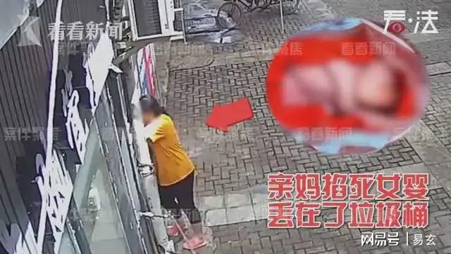 2026年世界女排联赛中国南京站:中国女排0比3不敌捷克女排