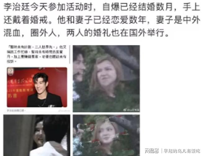 埃菲社:虽然国足仍无缘世界杯,但中国企业的参与度越来越高