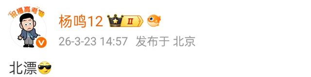 详解德约科维奇温网七轮签表：凶险！半决赛或遭遇辛纳