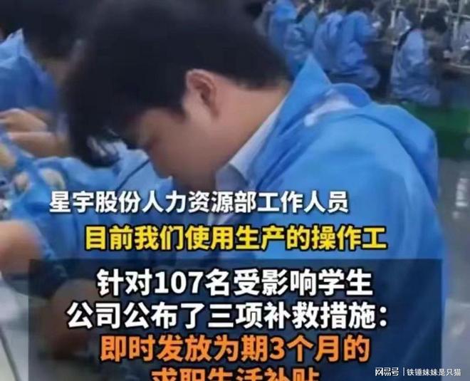 邱彪:挑战卫冕冠军广厦要拿出亮剑精神,要有勇气去拼对手