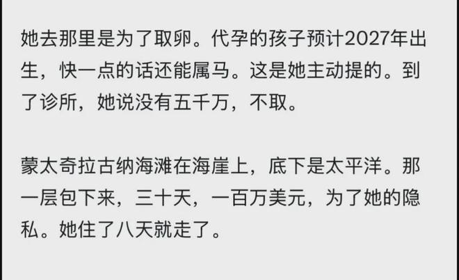 别人请吃饭,你不想去,千万别说“我有事就不去了”聪明人这么说