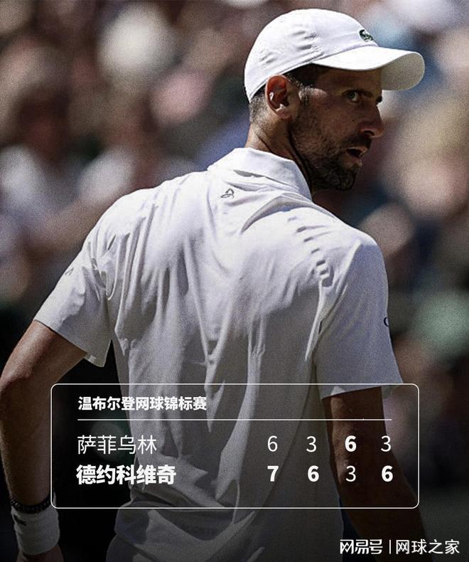 卡尔被交易后满脸问号!湖人2换1迎3D:2点试训之最与东契奇互补