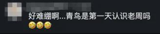格雷厄姆:爱尔兰抽签最该避葡萄牙