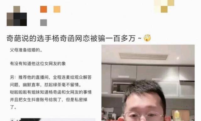 总价21亿欧的世仇对决!英格兰半决赛战阿根廷 世界杯24年后重逢