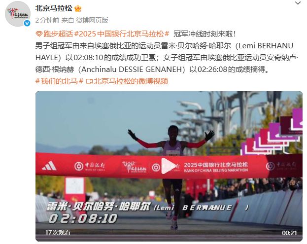 只差进球,奥利塞6场17射5正0进球,送5次助攻&完成15次过人