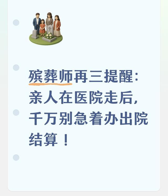大满贯综合症再现!新科法网冠军竟已连续三次早早出局