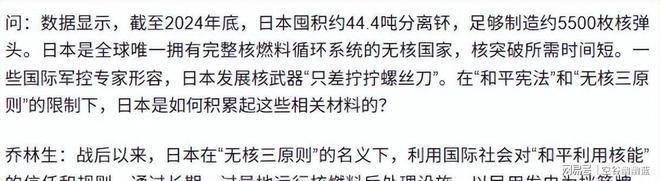 好穿搭不是强行改变身形，而是放大独有的体态优势