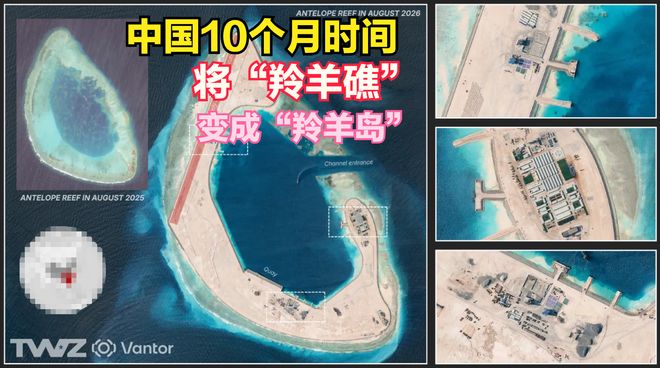 美媒:中国在南海“10个月造1座新人工岛”,有3000米跑道,造岛速度奇快,军事潜力巨大