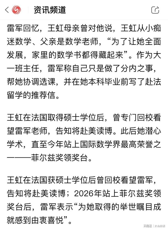 双2亿+丹霞镜头同档唯一！OPPO Find X10发布：5499元起