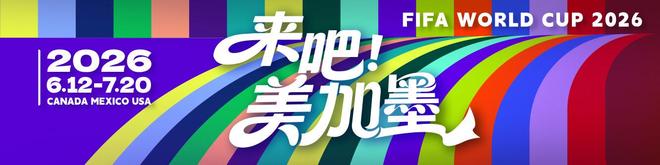 比利时靠什么对决未失球西班牙?小平头啤酒肚替补奇兵卢卡库