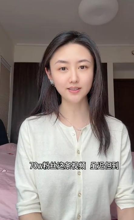 杨力维,真的太敢说了