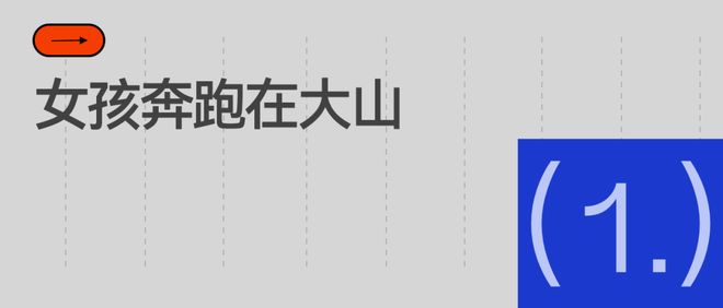 戈贝尔成交易筹码？森林狼为詹皇不惜拆家