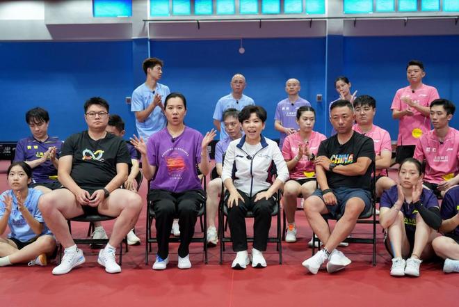 乒乓球嘉年华四强集结崇明,奥运冠军导师送来“攻心课”